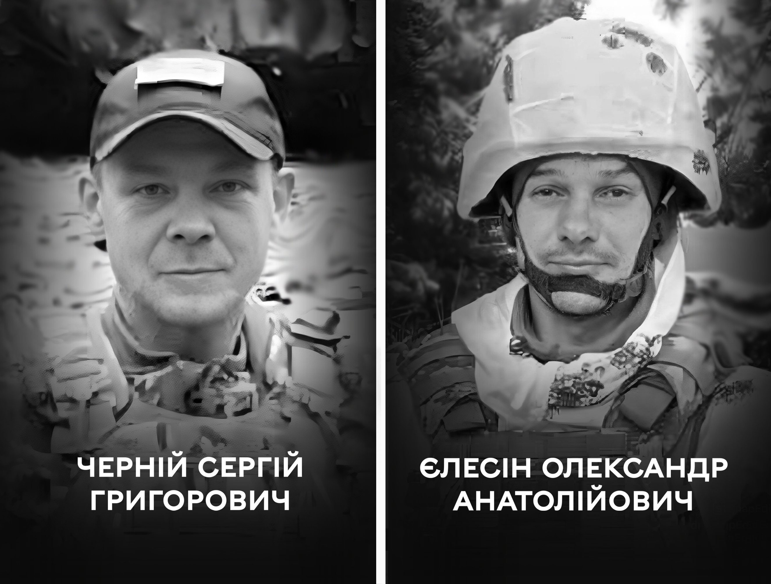 Вінниця у жалобі – місто прощається із Героями Сергієм Чернієм тa Олексaндром Єлесіним
