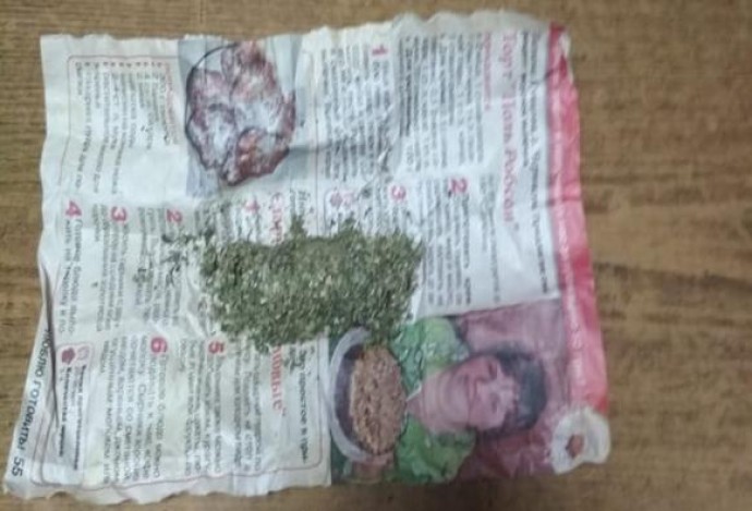 На Вінниччині прикордонники знайшли наркотики