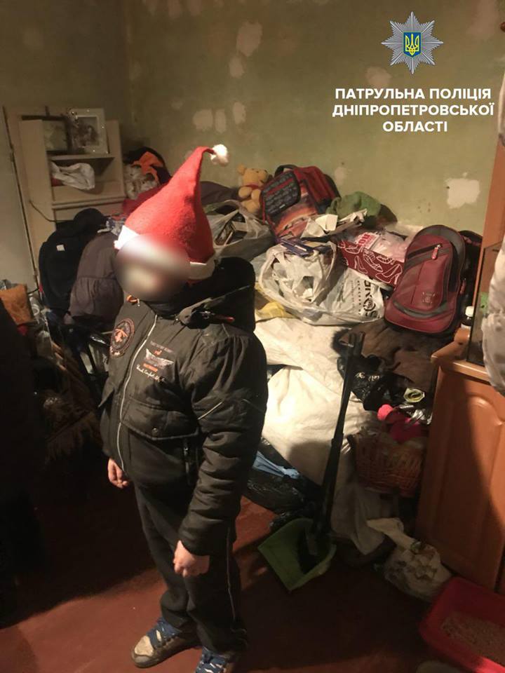 У парку в Дніпрі знайшли маленького хлопчика (Фото)