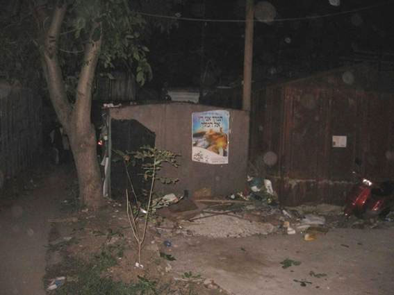 В Умані стався вибух, постраждав підліток з Ізраїлю