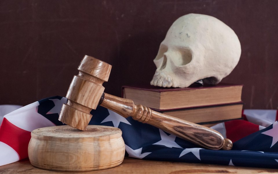 Мін'юст США розширив методи страти на федеральному рівні і планує стратити п'ять чоловік до інавгурації