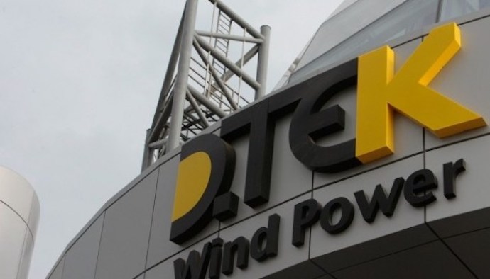 ДТЕК передав ДСНС дрони для допомоги в розмінуванні