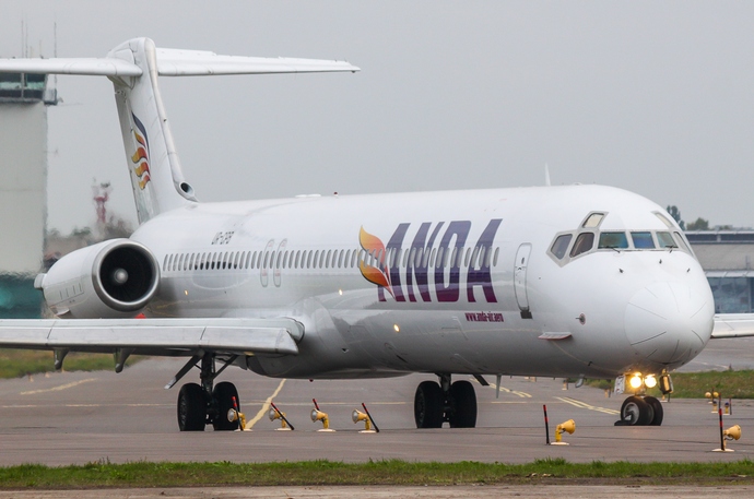 В "Борисполі" назвали найбільш непунктуальні авіакомпанії