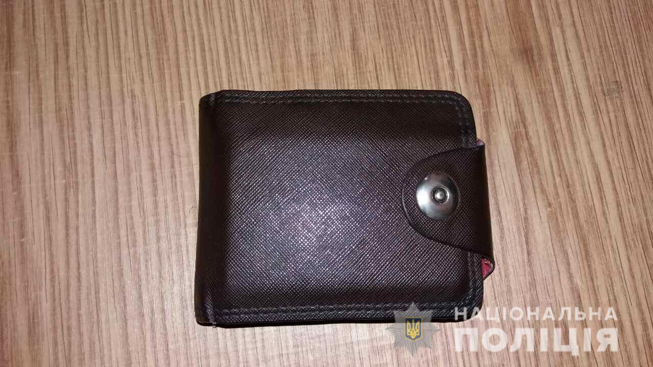 На Закарпатті жінка вкрала гаманець з гуртожитку