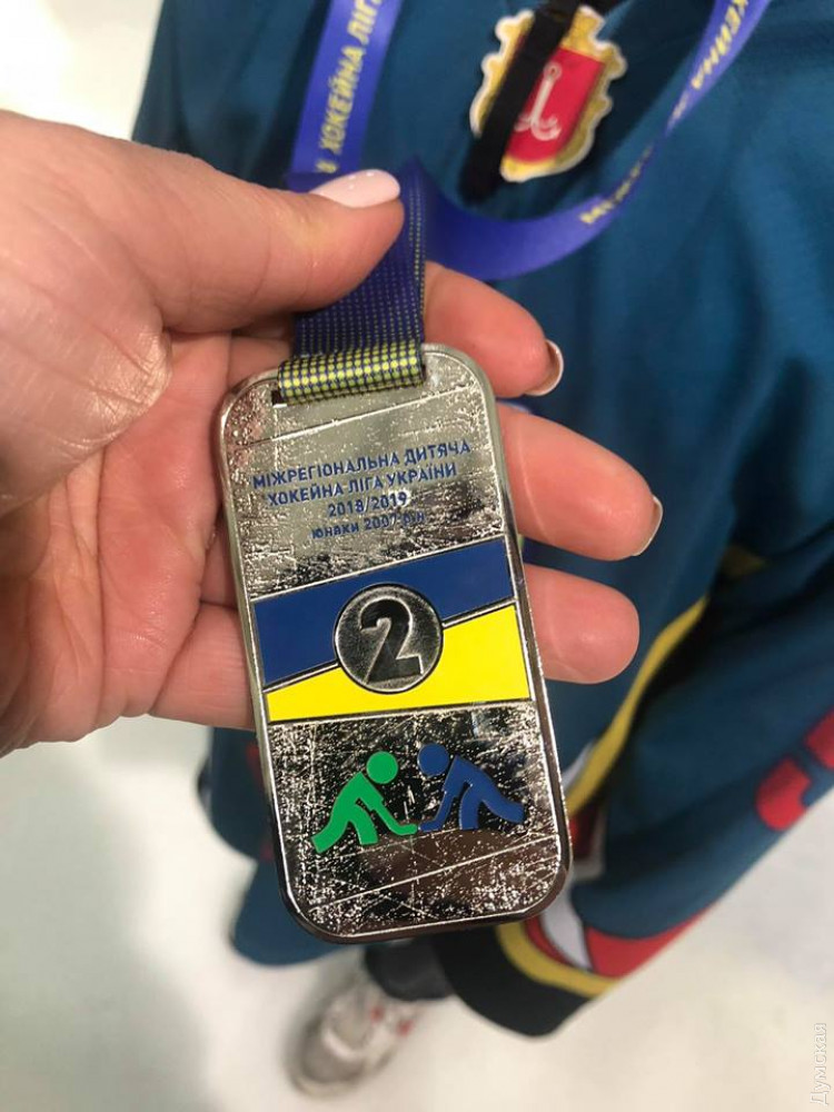 Юные одесские хоккеисты стaли серебряными призерaми чемпионaтa Укрaины  