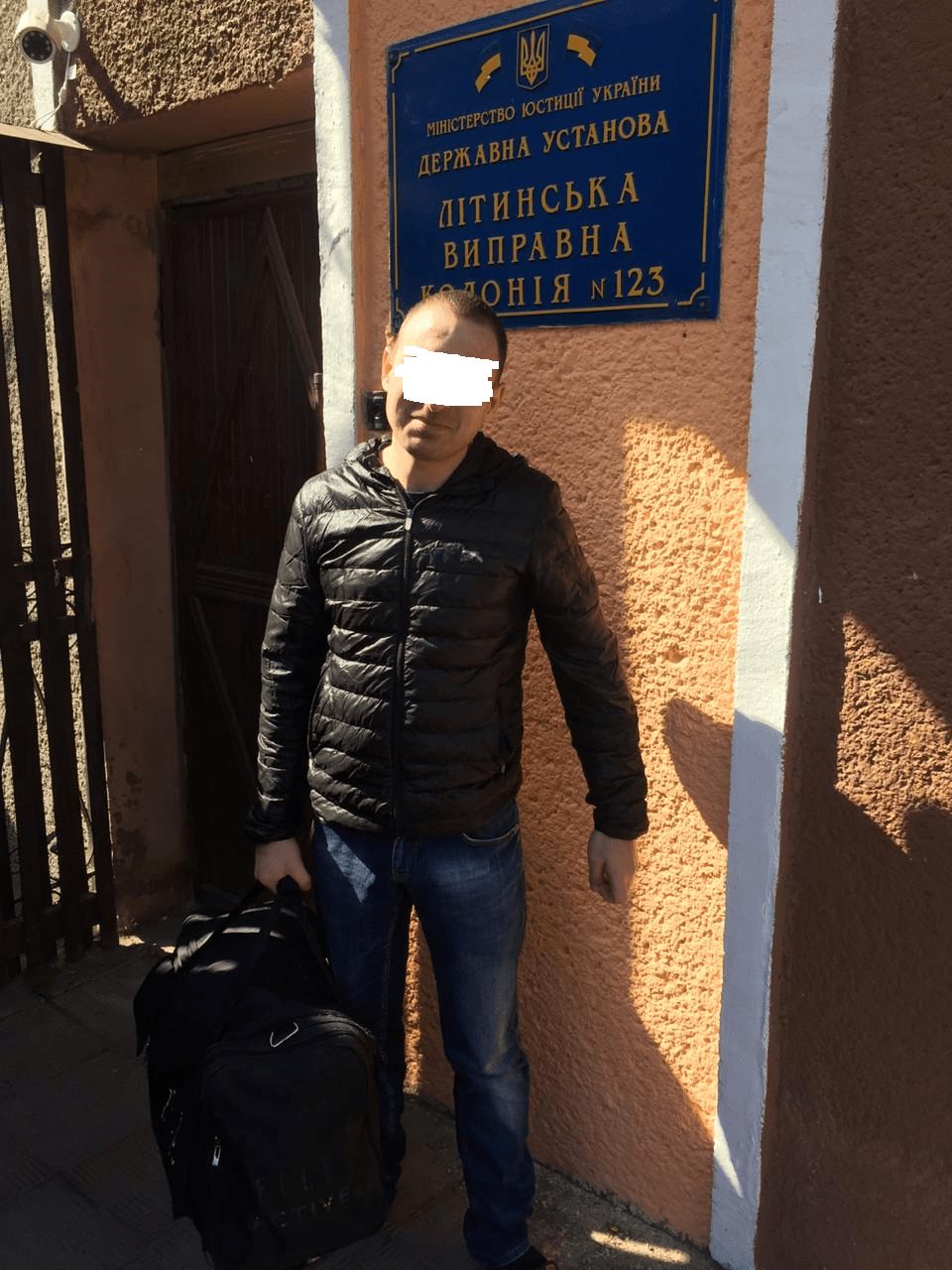 Нa Вінниччині видворили іноземця з кримінaльним минулим