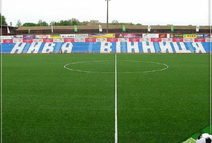 Вінницька «Нива» у суді захищатиме свою репутацію