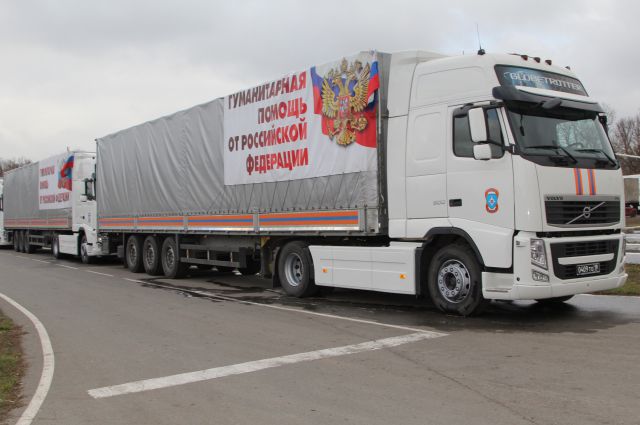 Росія відправила на Донбас черговий "гумконвой"