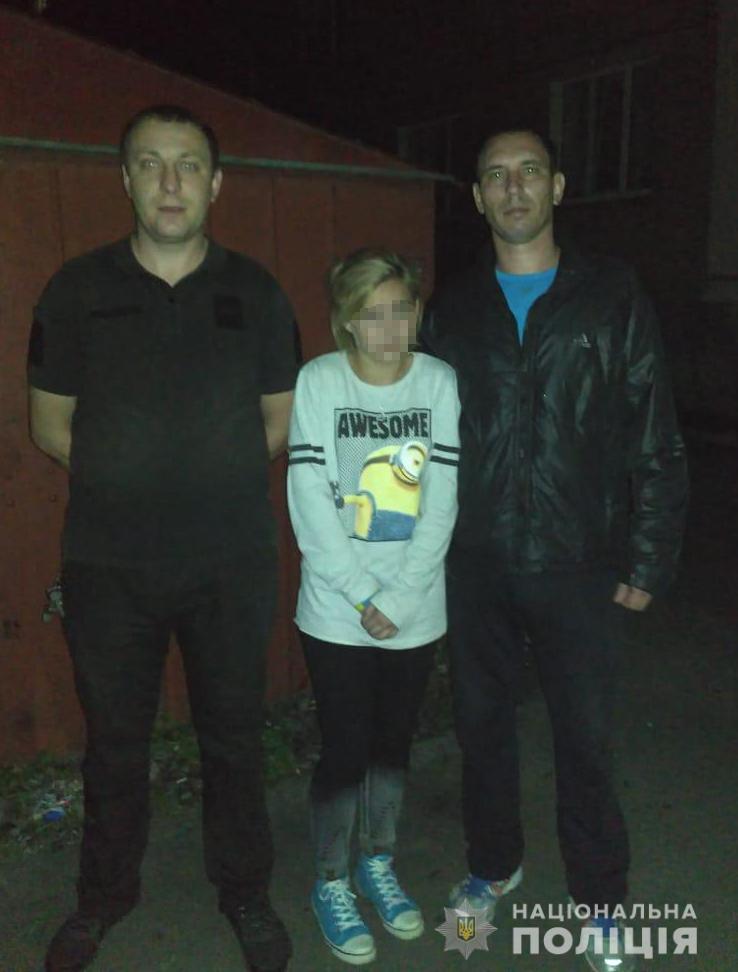 Поліція Вінниччини розшукала неповнолітню, що зникла п’ять днів тому
