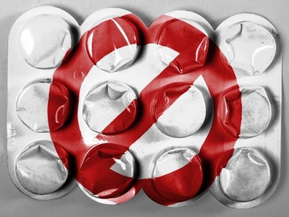 В Україні заборонили антибіотик “Офлоксин 200” та препарат від гіпертензії “Лізоретик”