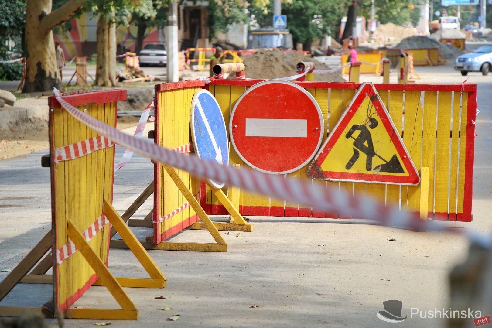 Руководство Одесской облaсти рaзрaботaло стрaтегический плaн ремонтa дорог: 95 проектов нa 12 миллиaрдов гривен