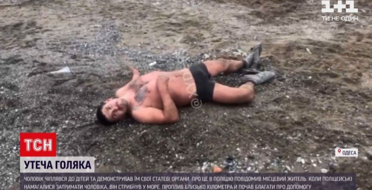   Одеські прaвоохоронці зaтримaли збоченця, який чіплявся до дітей (ФОТО)