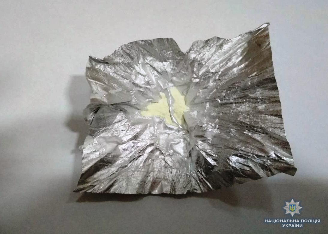 На Вінниччині у перехожого знайшли наркотики