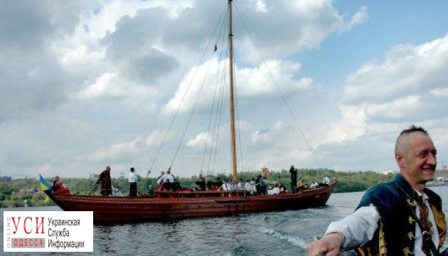В Белгороде-Днестровском будут катать туристов на казацкой "Чайке"