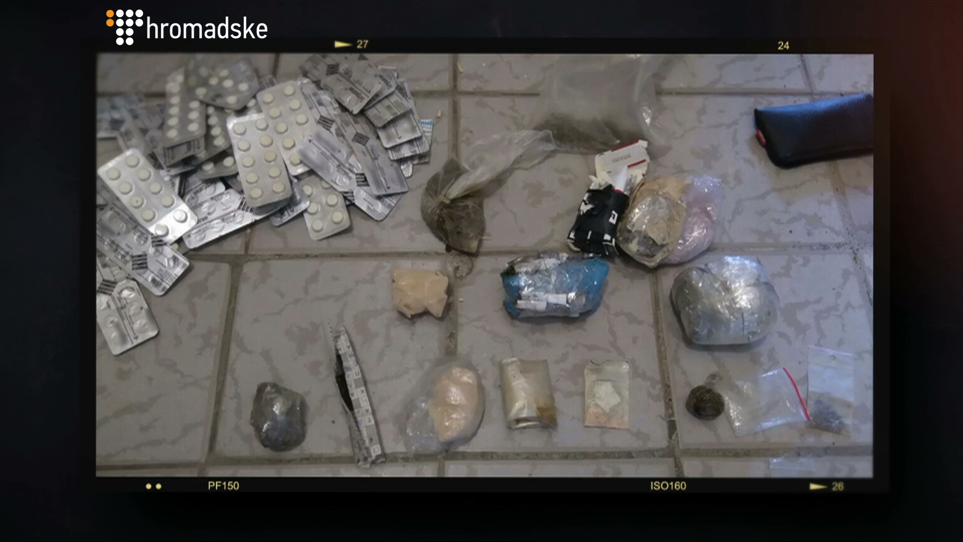 Як в колоніях в’язнів «підсаджують» на наркотики