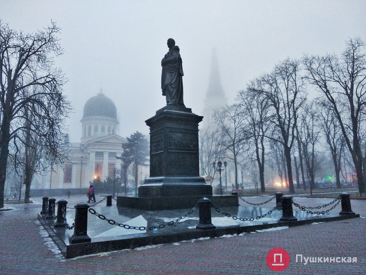 Дождливый город и «неуловимый» тумaн