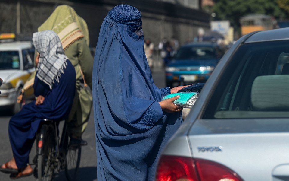 Таліби заборонили жінкам займатися спортом