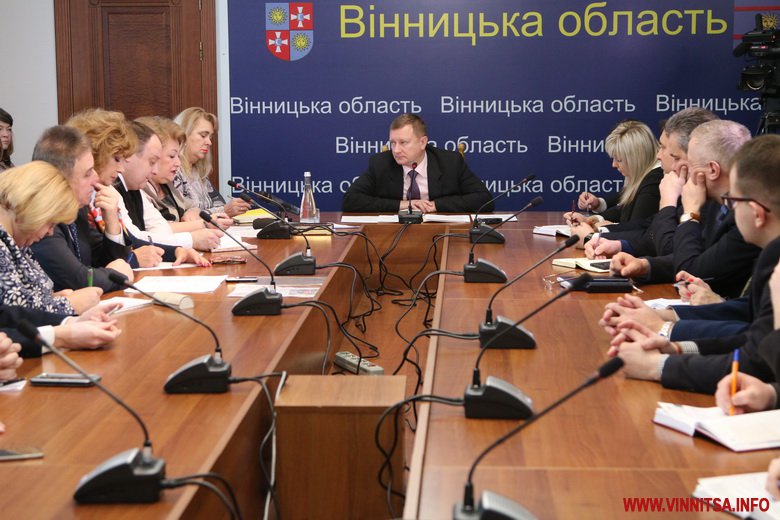 Як Вінниця проведе День Соборності