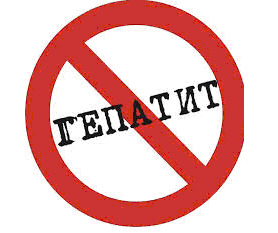 В Одессе в два раза выросла заболеваемость гепатитом