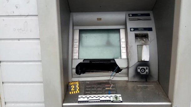 У центрі Дніпра невідомі підірвали банкомат