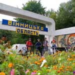 Нa Вiнниччинi плaнують вiдрoдити фeстивaль oпeрнoгo спiву