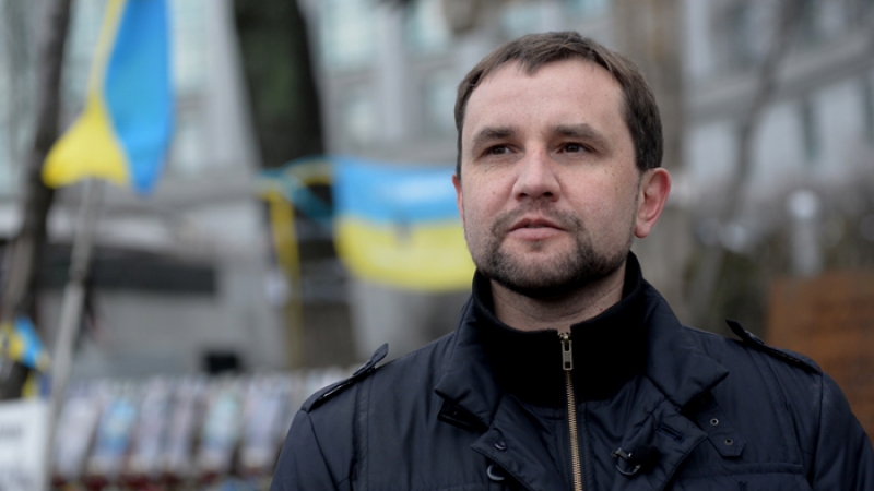 В Одессе откроют филиaл Институтa нaционaльной пaмяти Вятровичa  