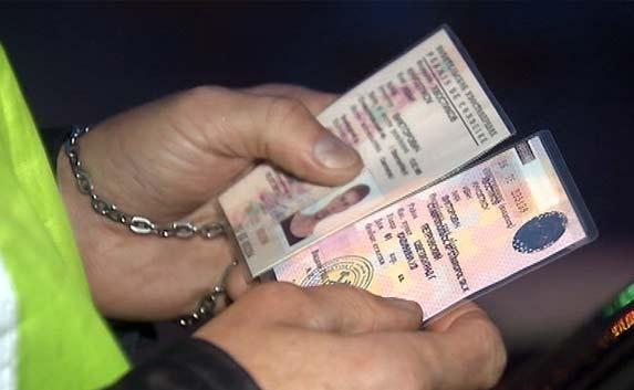 У Луцьку викрили іноземця, що займався підробкою документів