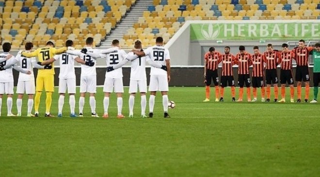 Сьогоднішні матчі УПЛ розпочнуться з хвилини мовчання