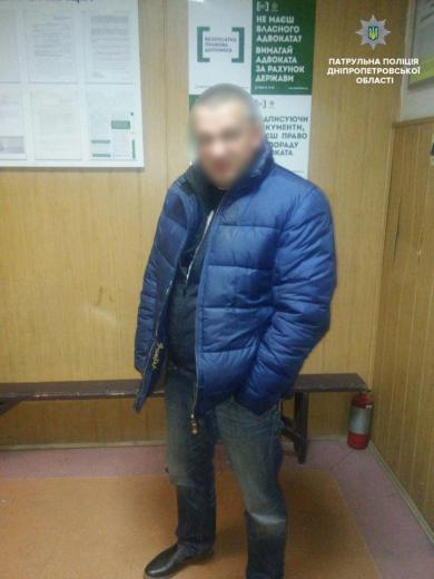 В Дніпрі п’яний нелюд накинувся з кулаками на вагітну