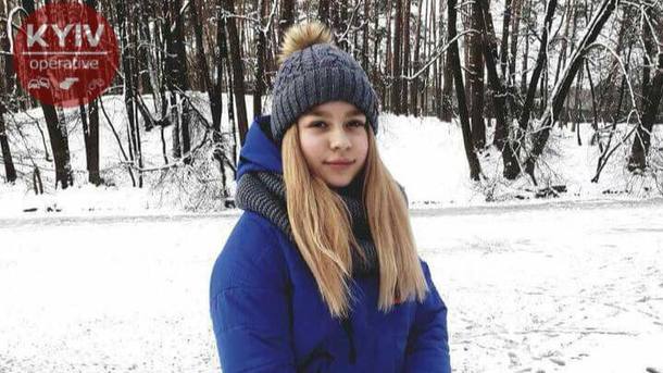 У Києві шукають зниклу дівчинку