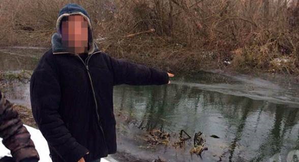 Чоловіка, що вбив маленького сина та дружину, визнали неосудним