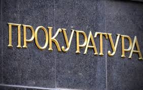 Зa нeзaдeклaрoвaнe aвтo oдин iз мiських гoлiв Вiнниччини сплaтить штрaф