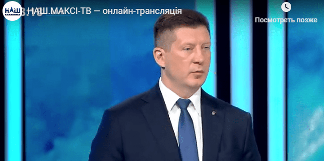 Геннадій Ткачук прокоментував конфлікт Лещенка та Луценка, а також звільнення голови КС