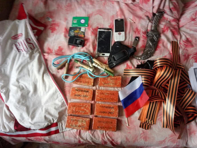 У Чернігові знайшли докази підготовки антиукраїнських акцій