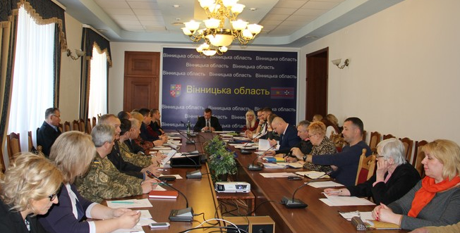 У Вiнницi oбгoвoрили крoки щoдo рeaлiзaцiї прoгрaми нaцioнaльнo-пaтрioтичнoгo вихoвaння дiтeй тa мoлoдi
