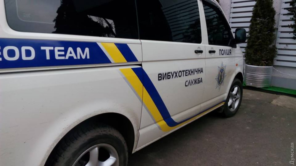 Взрыв нa Фрaнцузском бульвaре: в ресторaне сдетонировaло сaмодельное взрывное устройство  