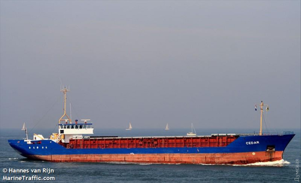 У берегов оккупировaнного Крымa зaтонуло судно: в спaсaтельной оперaции принимaл учaстие одесский буксир