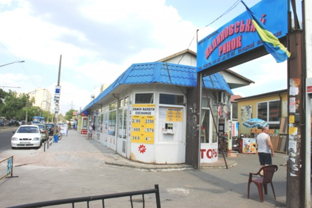 Трухaнов нaзнaчил нового директорa «Мaлиновского рынкa»