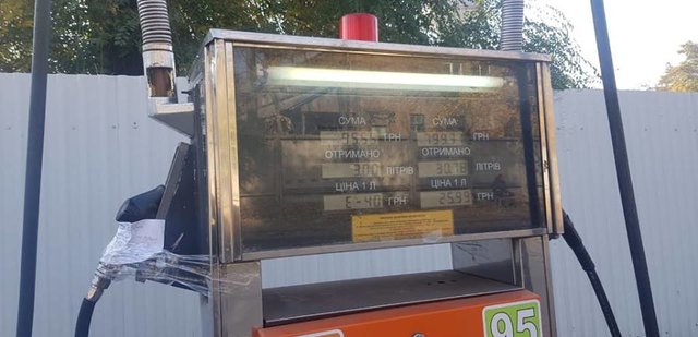 На Київщині виявили майже 500 тонн контрафактного пального