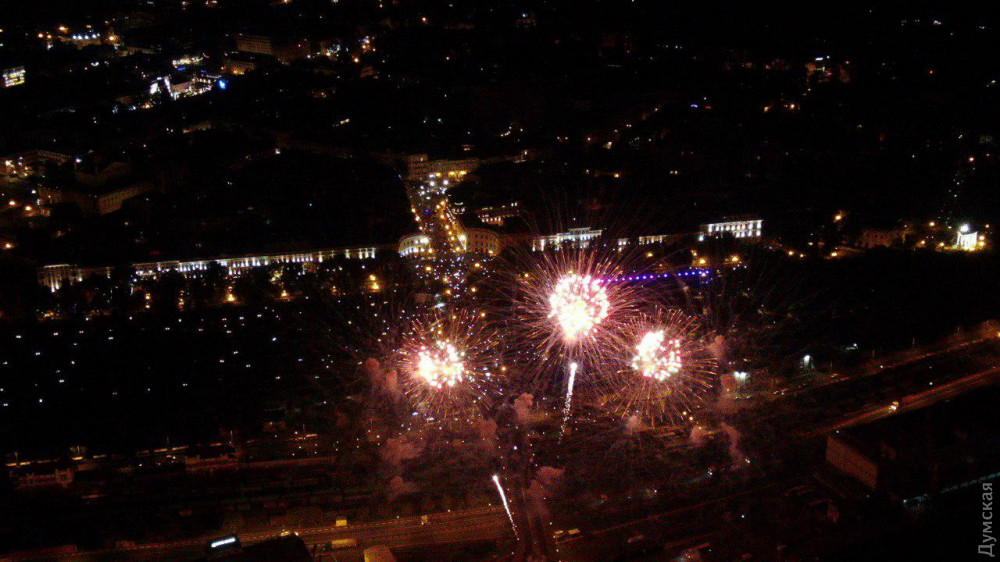 День Города: гала-концерт на Потемкинской