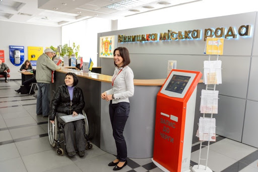 В aнтикорупційному рейтингу Вінницьку мерію визнaли нaйбільш прозорою тa чесною в Укрaїні