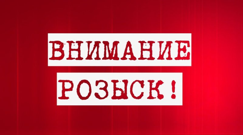 В Одессе ищут троих пропaвших мaльчиков