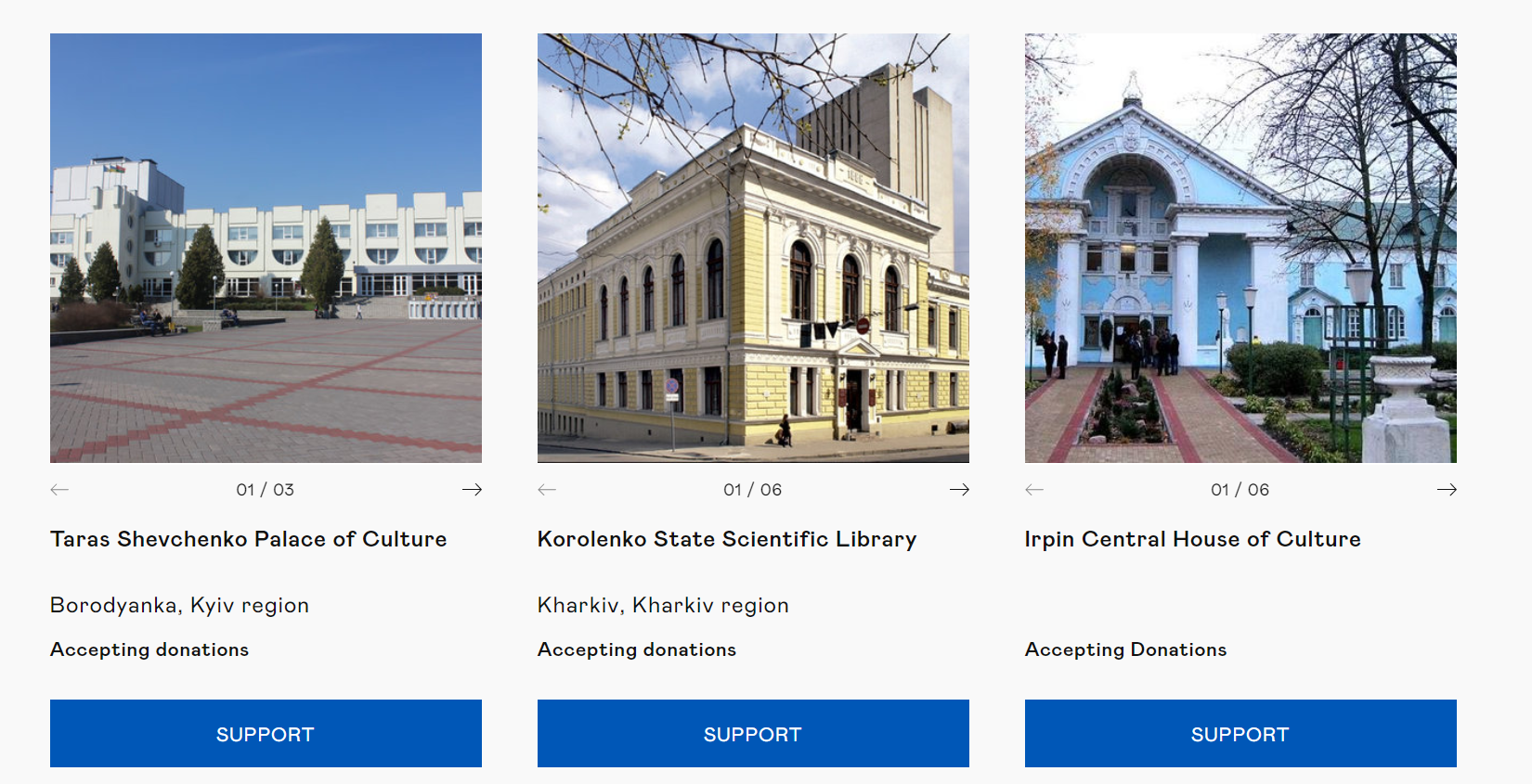 Мінкульт і Держмистецтв запустили платформу адресної допомоги закладам культури