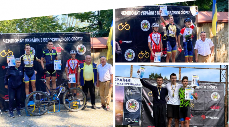 Велосипедисти з Вінниччини здобули медалі на чемпіонаті України з маунтенбайку