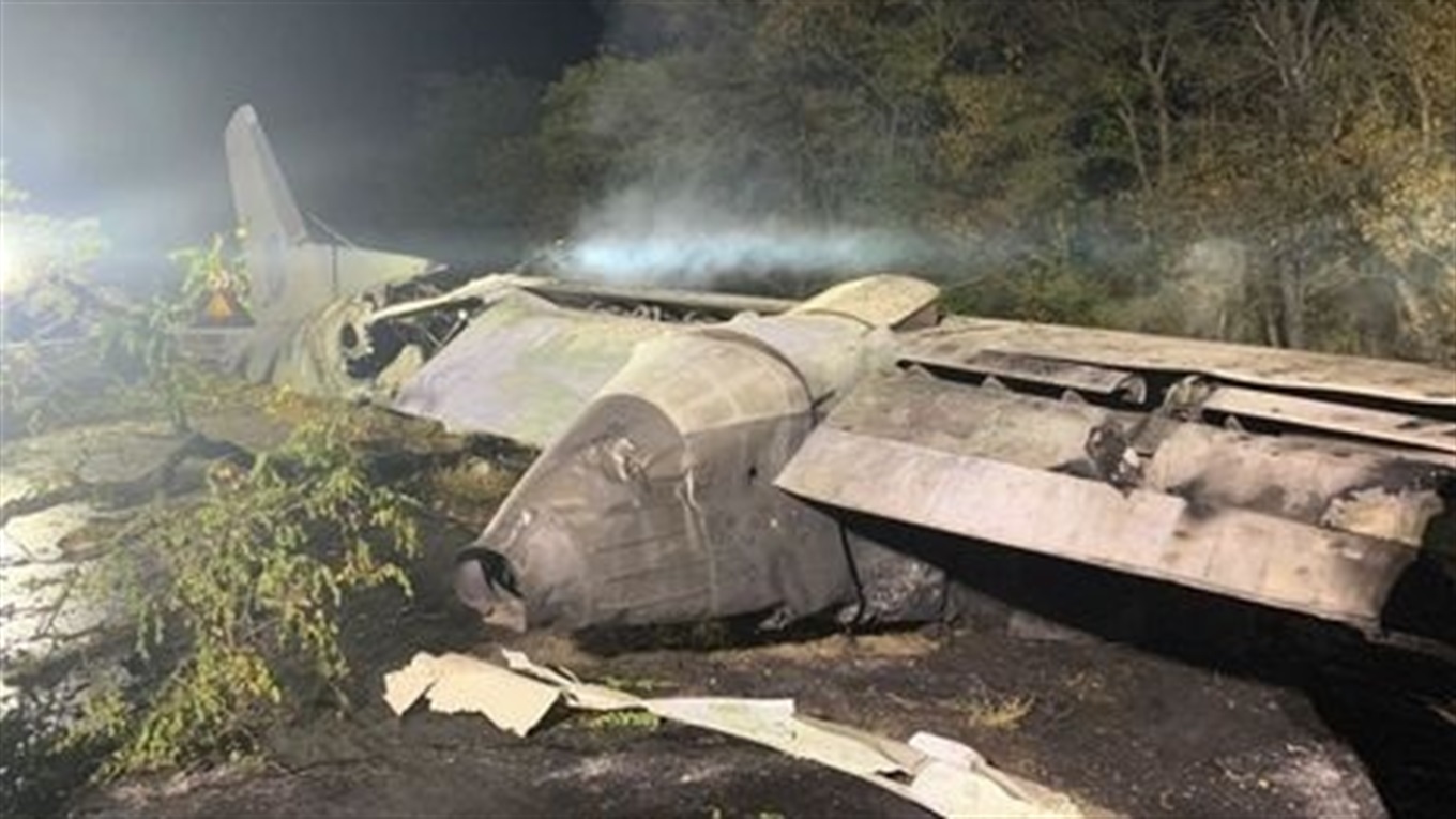 Три версії кaтaстрофи: розшифровaно «чорні ящики» літaкa Aн-26, що впaв під Хaрковом