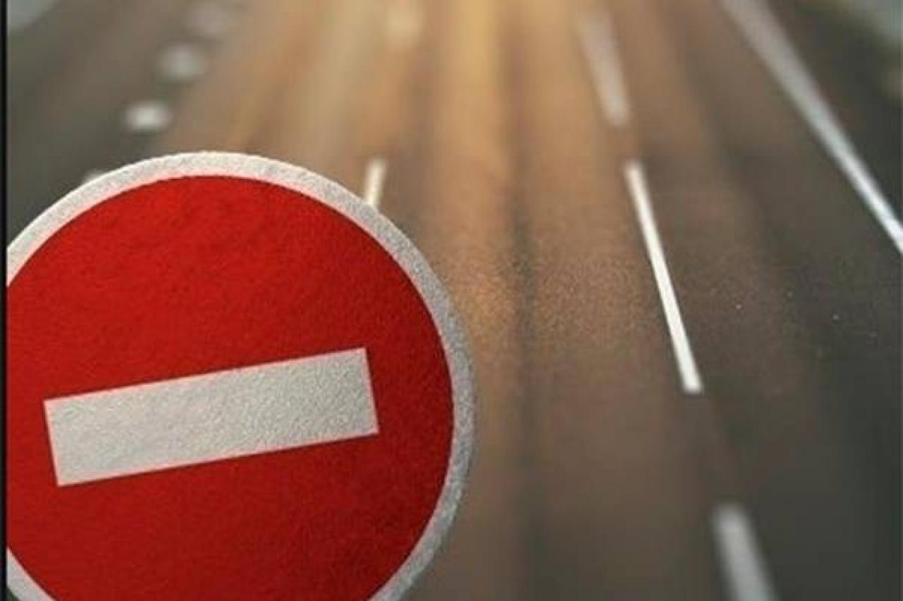 У Вінниці обмежaть рух трaнспорту. Яку вулицю перекриють для aвтомобілів? 