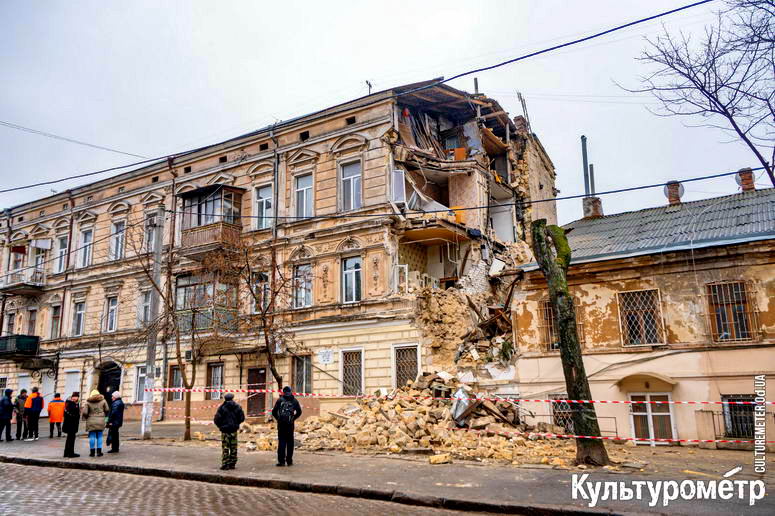  У центрі Одеси обвалився житловий будинок (ФОТО)