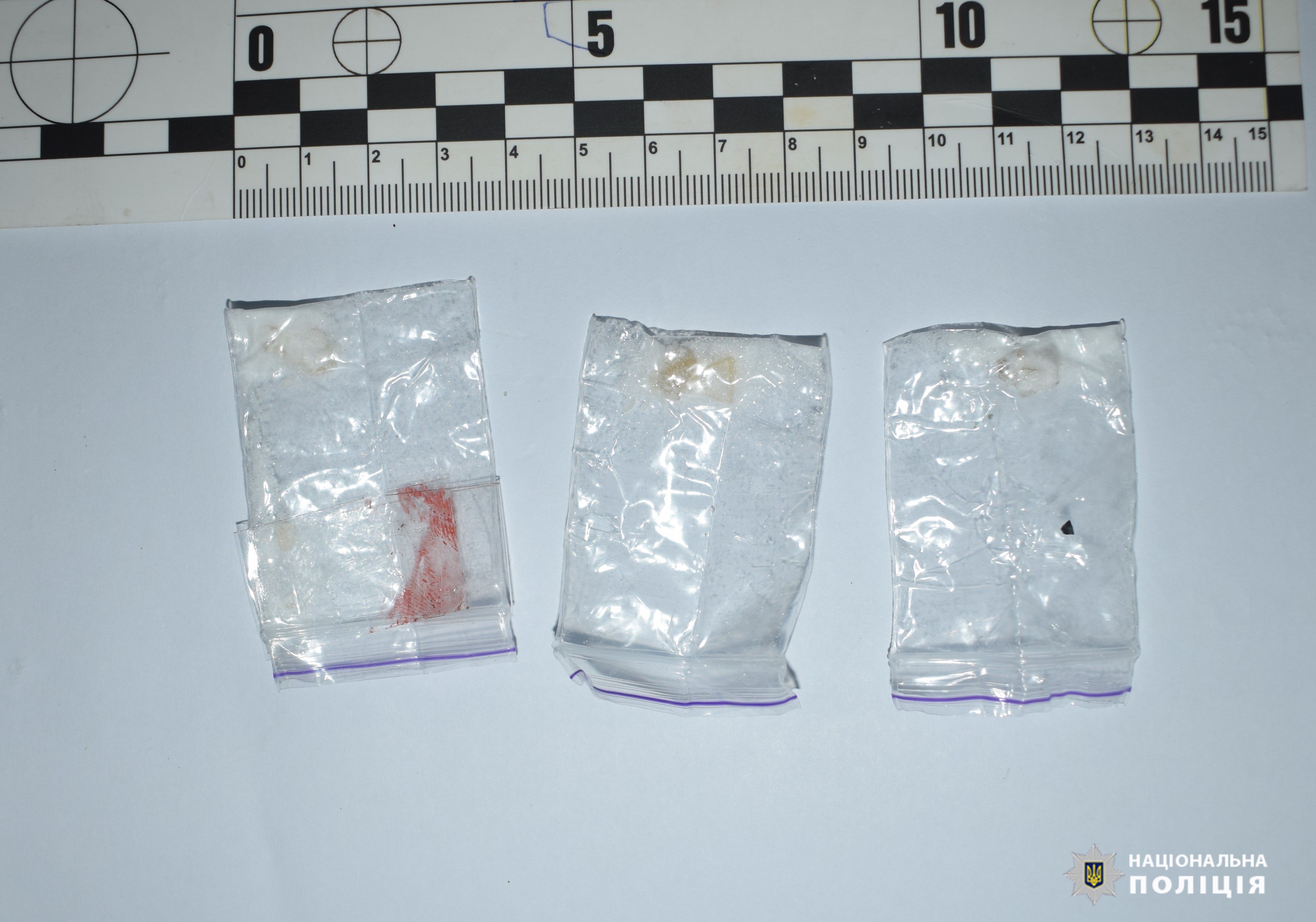 У Вінниці затримали чоловіка, що займався збутом наркотиків