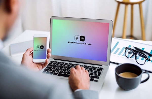 У «Дії» запускають бета-тестування подачі онлайн-заяви про шлюб