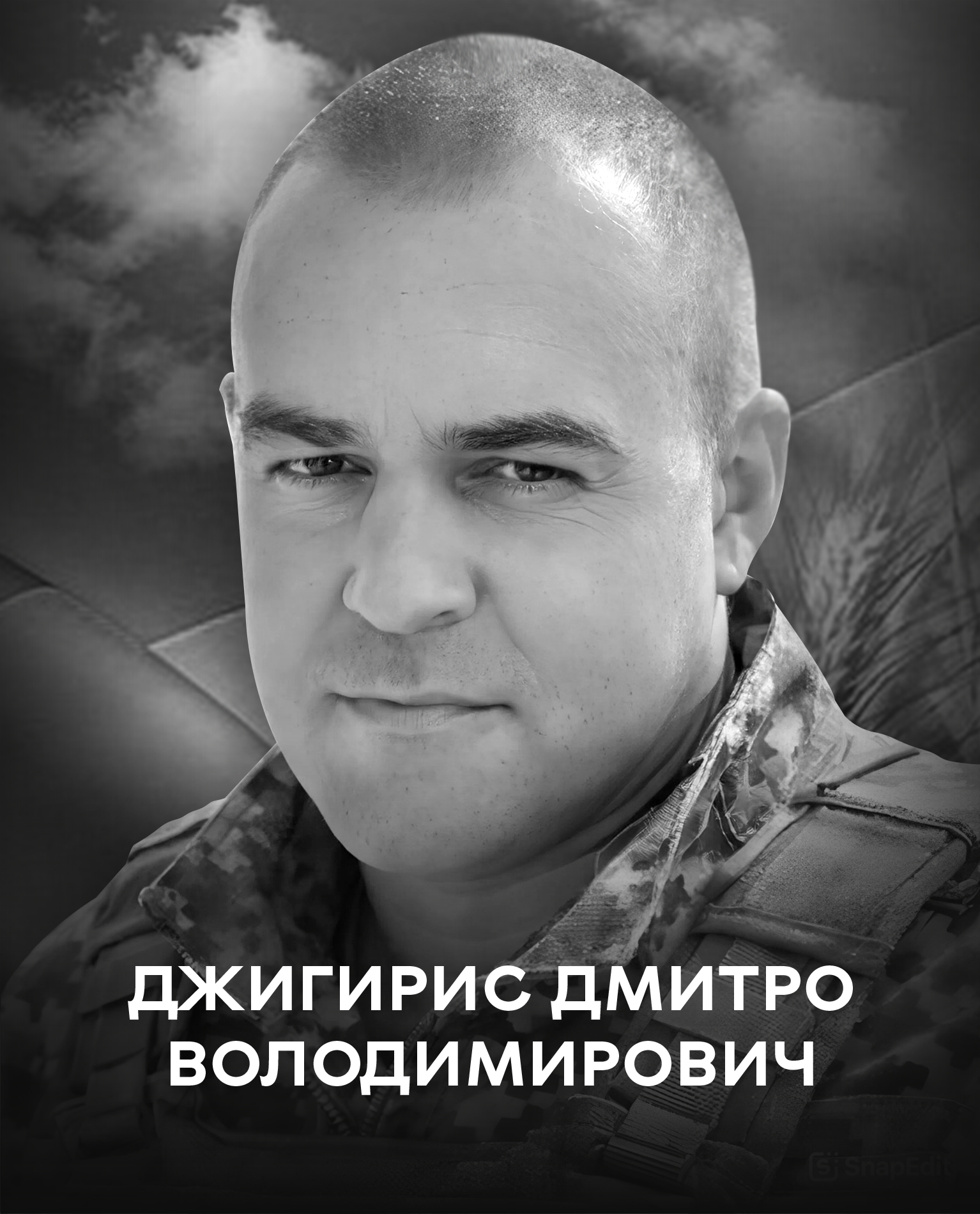 Вінниця у жалобі – місто прощається із Героєм Дмитром Джигирисом